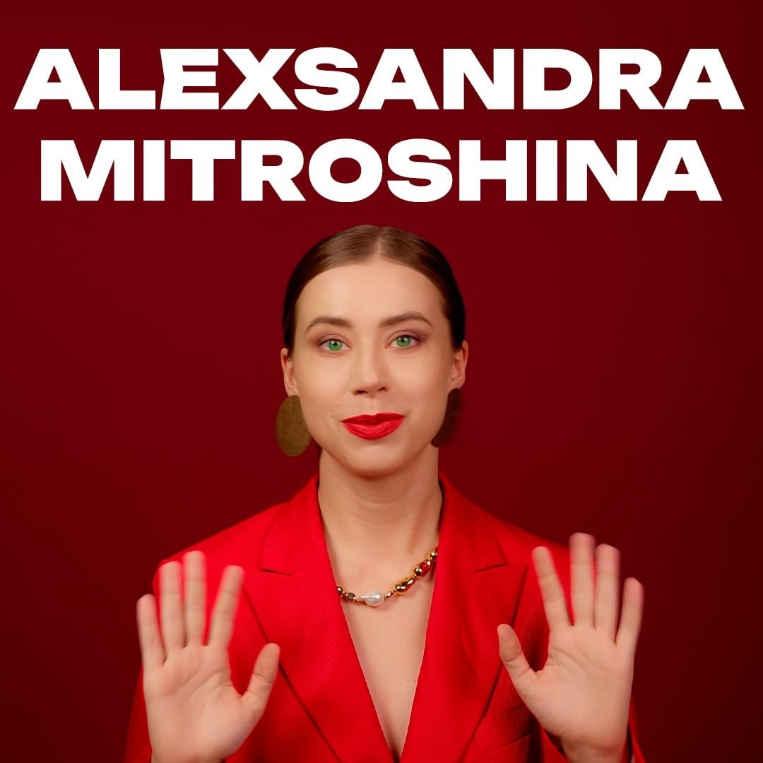 Mitroshina